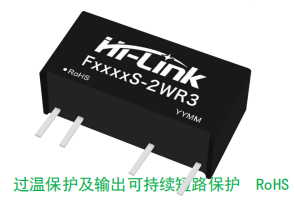 F0512S-2WR3-Hi_Link 电源模块产品图- 2 W - 功率 12 VDC