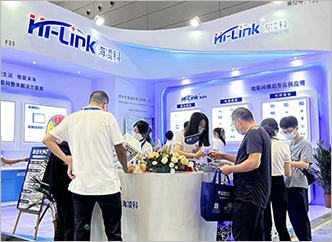 Exhibition Highlights